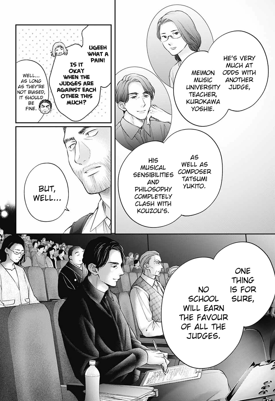 Kono Oto Tomare!, Chapter 116 image 22